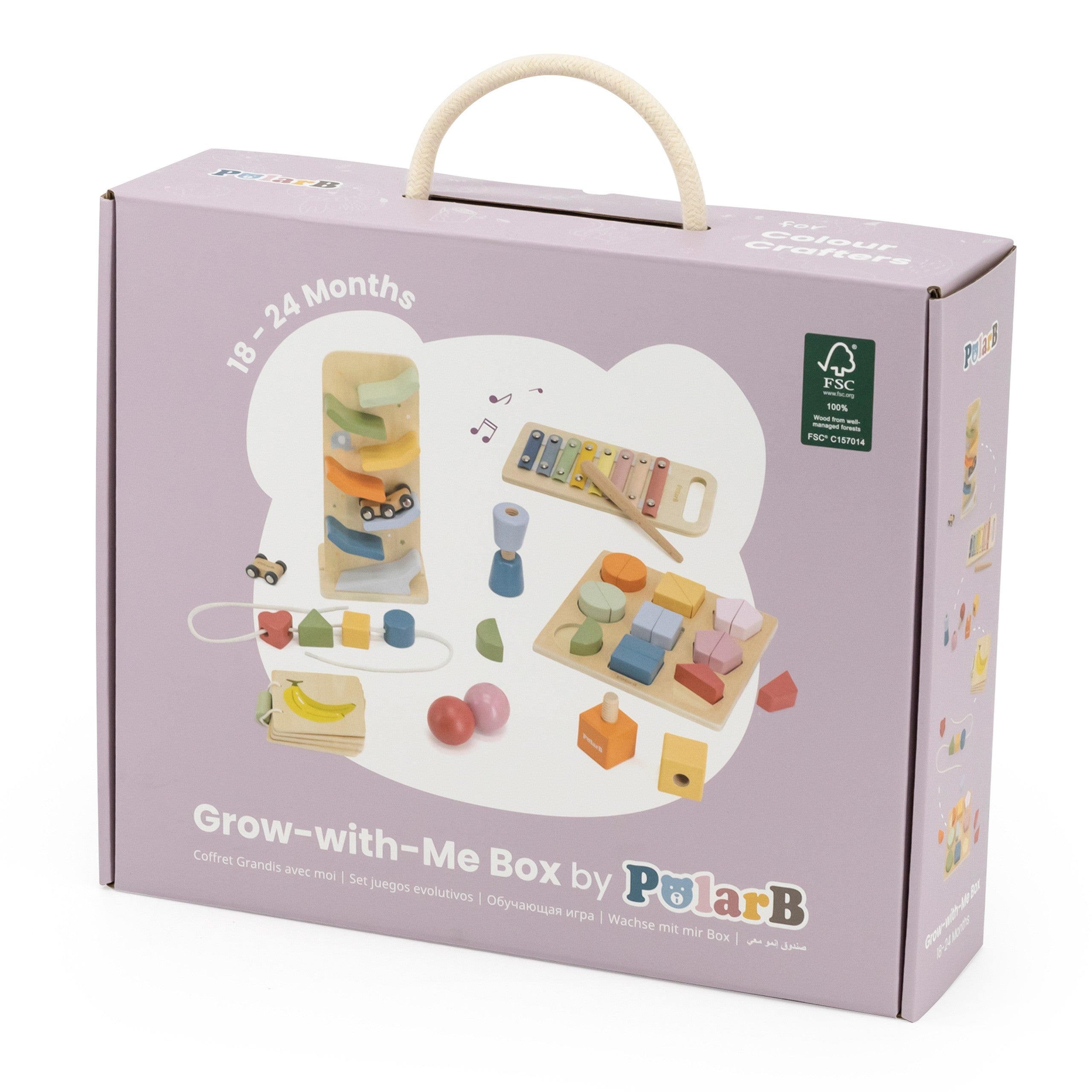 Wooden Educational Toy Set