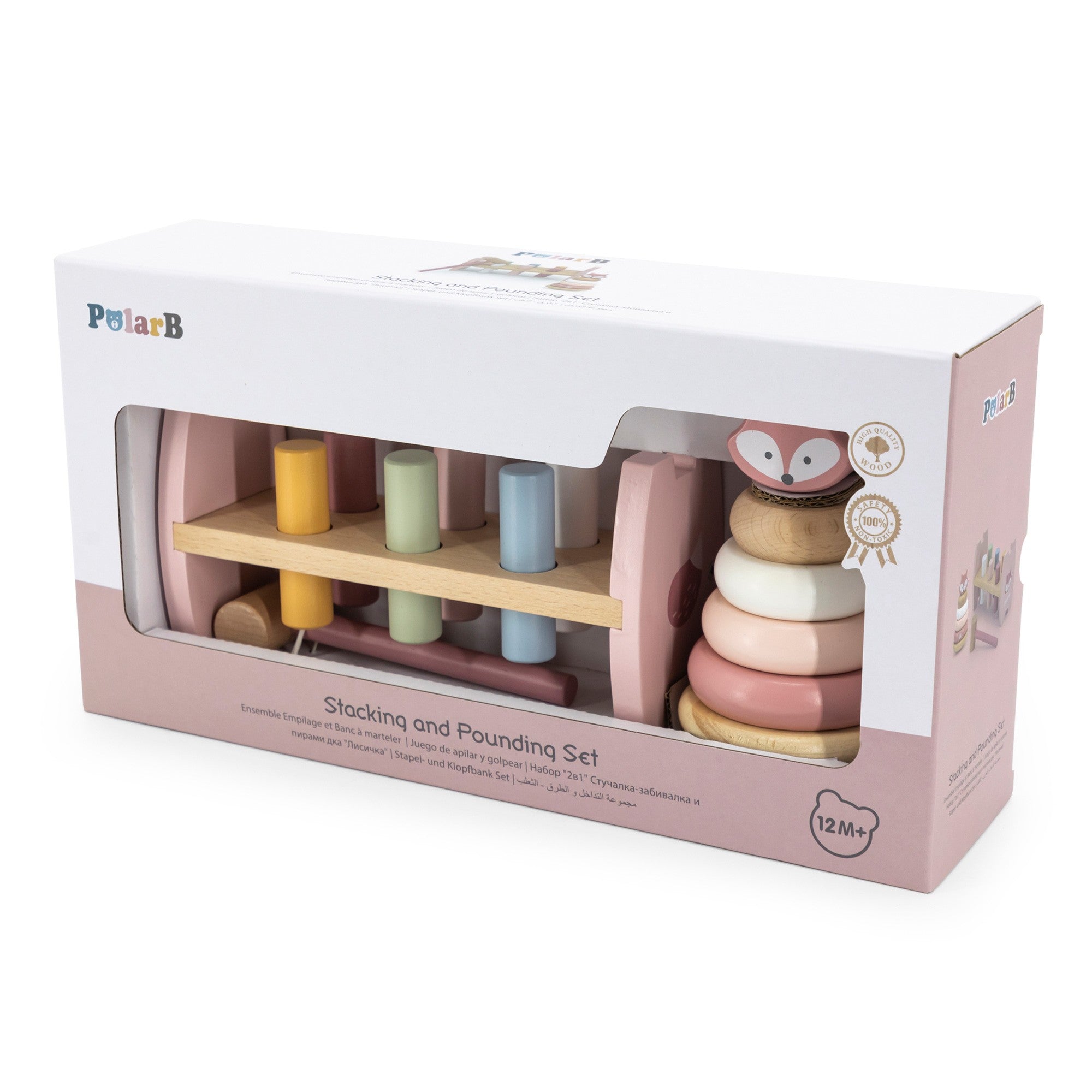 Wooden Pyramid + Punching Hammer Set - Fox